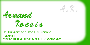 armand kocsis business card